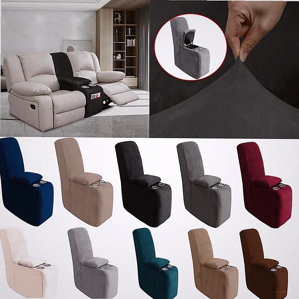 2-Piece Velvet Recliner Console Cover Stretch Additional Reclining Slipcover